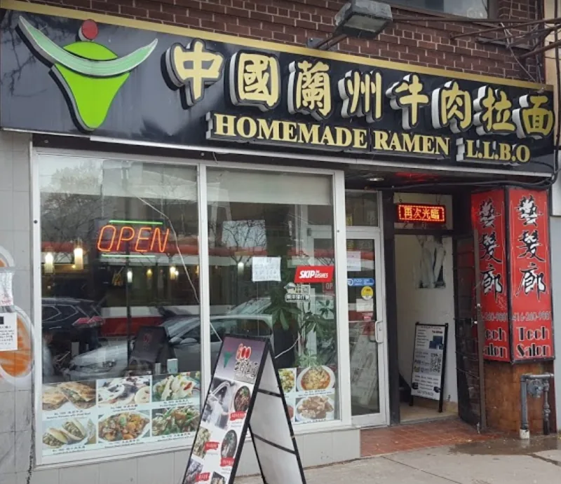 Homemade Ramen, chinese kitchen at 263 Spadina Avenue in Old Toronto, Toronto