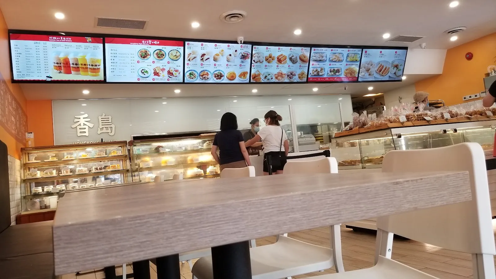 Hong Kong Island Dim Sum House, bakery at 248 Spadina Avenue in Old Toronto, Toronto