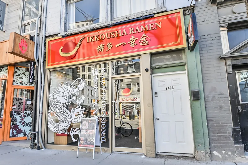 Ikkousha Ramen Toronto, japanese kitchen at 249 Queen Street West in Old Toronto, Toronto