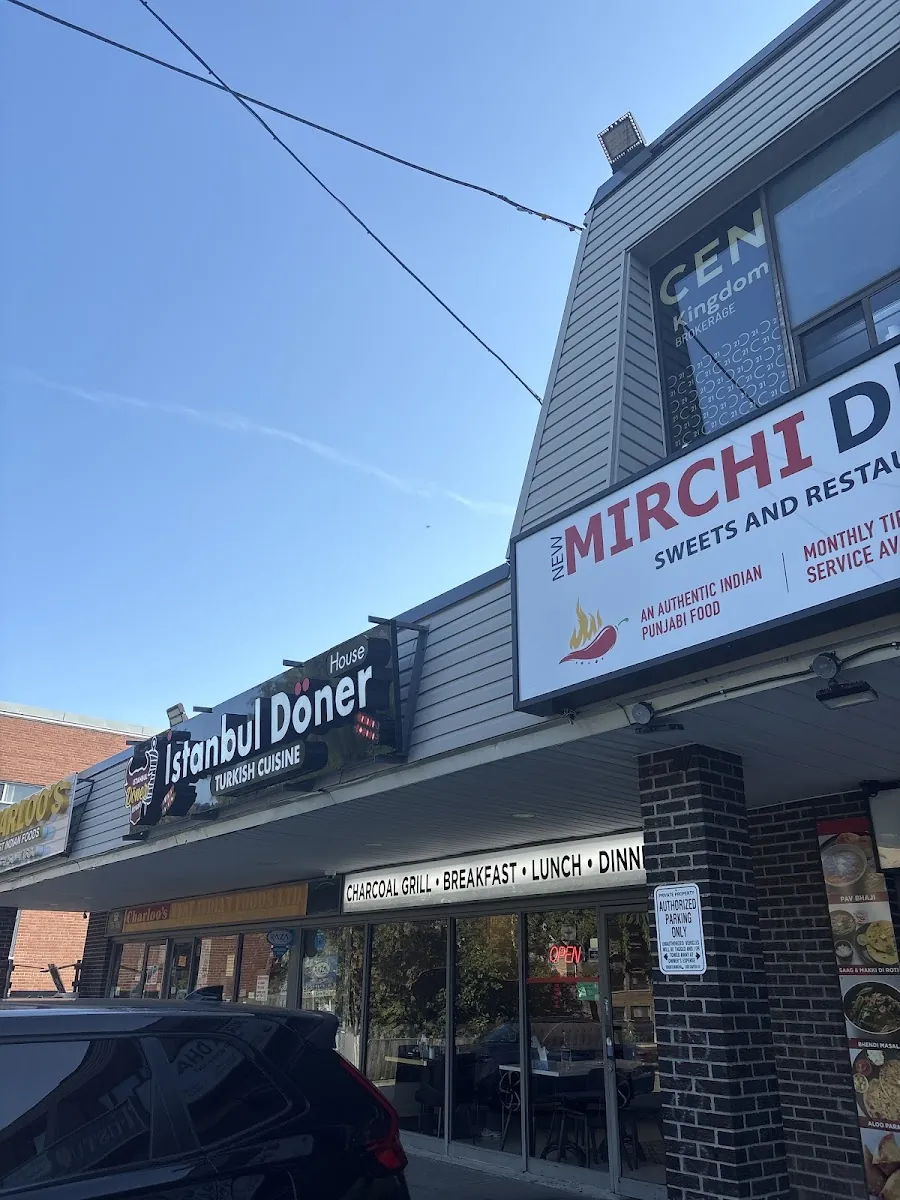 Istanbul Doner House, middle eastern kitchen at 1646 Victoria Park Avenue in Scarborough, Toronto
