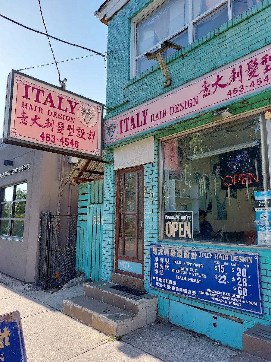 Italy Hair Design, hair salon at 934 Gerrard Street East in Old Toronto, Toronto