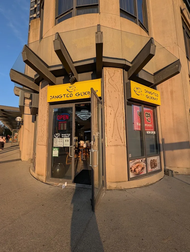 Jangteo Gukbap, korean kitchen at 5433 Yonge Street in North York, Toronto