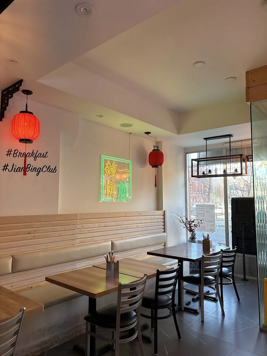 Jian Bing Club, chinese kitchen at 413 Spadina Avenue in Old Toronto, Toronto