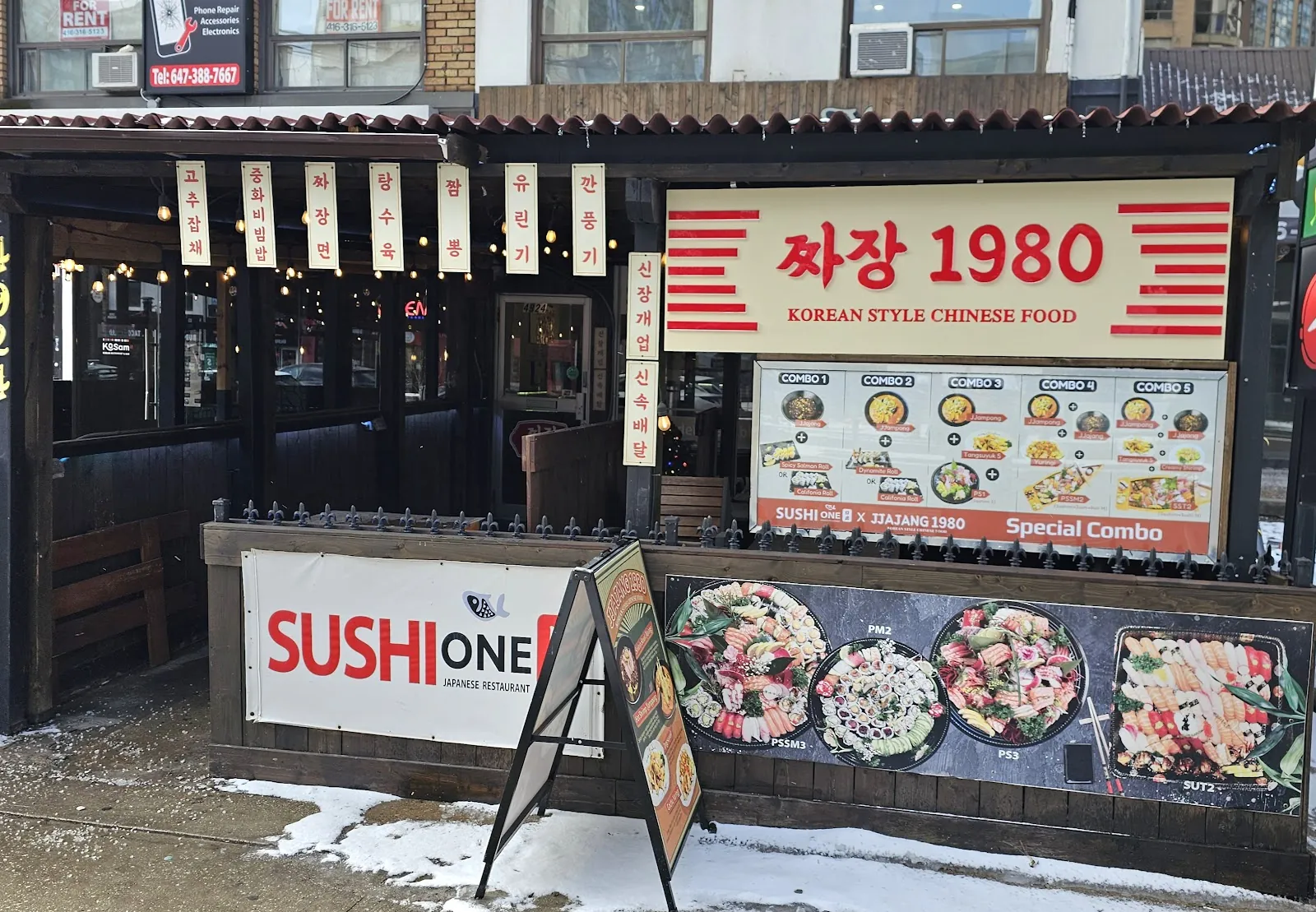 JJAJANG1980, chinese kitchen at 4924 Yonge Street in North York, Toronto