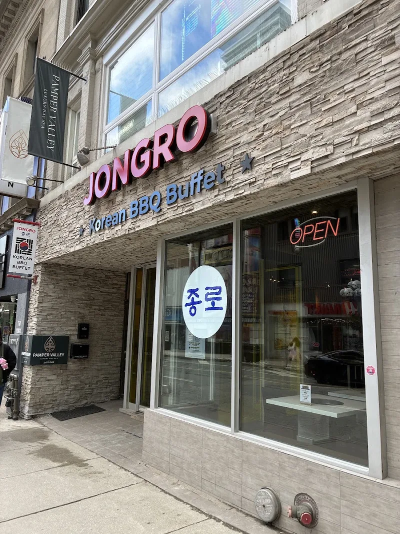 종로 Jongro Korean BBQ Buffet, korean kitchen at 754 Yonge Street in Old Toronto, Toronto