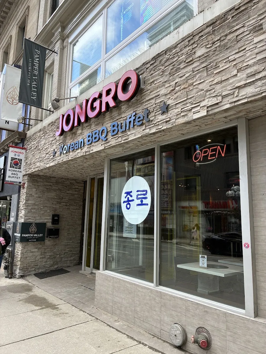 종로 Jongro Korean BBQ Buffet, korean kitchen at 754 Yonge Street in Old Toronto, Toronto