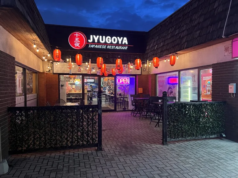Jyugoya Japanese Restaurant, japanese kitchen at 1528 Bayview Avenue in East York, Toronto