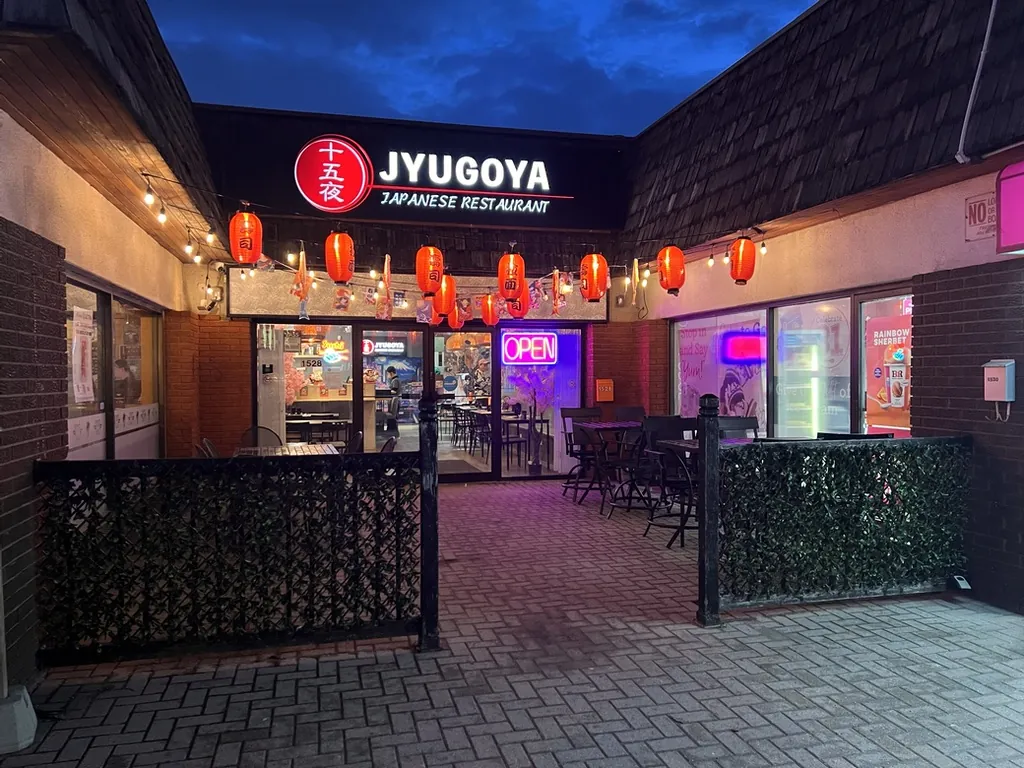 Jyugoya Japanese Restaurant, japanese kitchen at 1528 Bayview Avenue in East York, Toronto