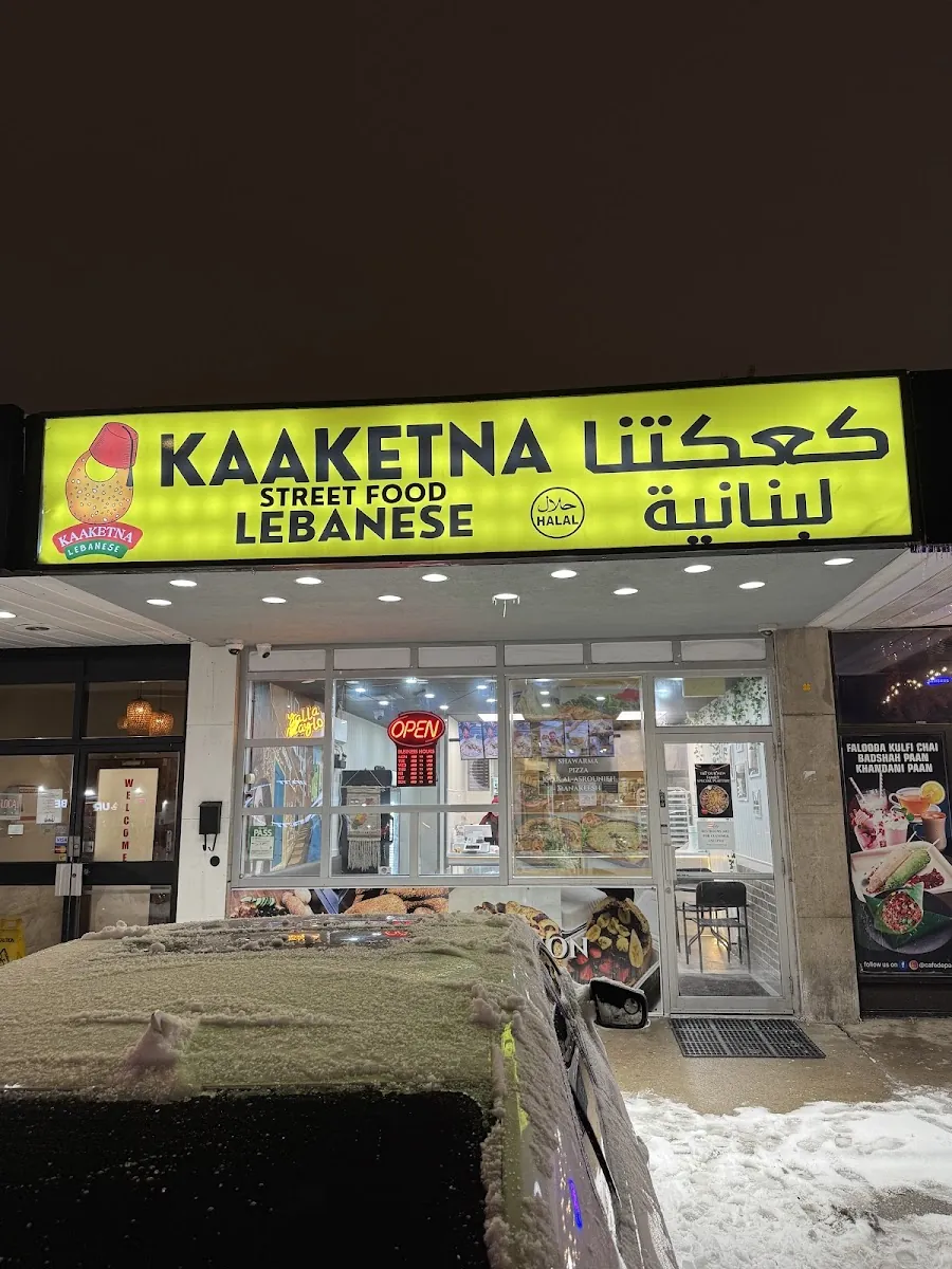 KAAKETNA Lebanese, bakery at 2014 Lawrence Avenue East in Scarborough, Toronto
