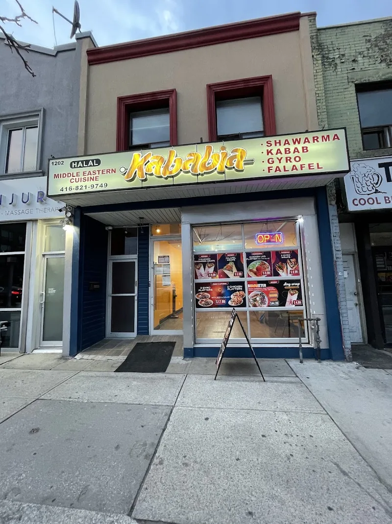 Kababia, middle eastern kitchen at 1202 Danforth Avenue in East York, Toronto