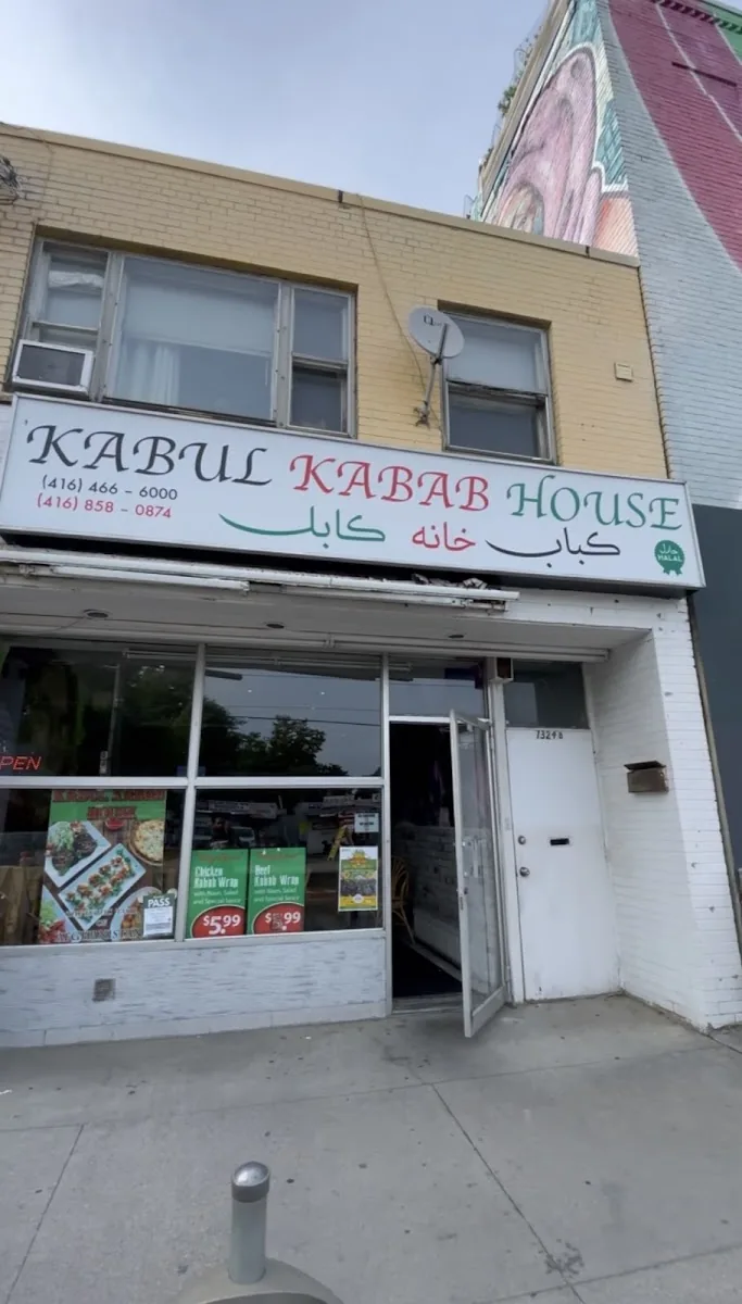 Kabul Kabab House, middle eastern kitchen at 1324 Gerrard Street East in Old Toronto, Toronto