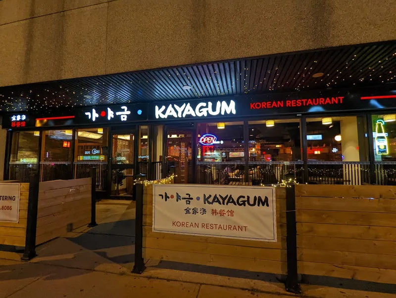 Kayagum Korean Restaurant, korean kitchen at 5460 Yonge Street in North York, Toronto