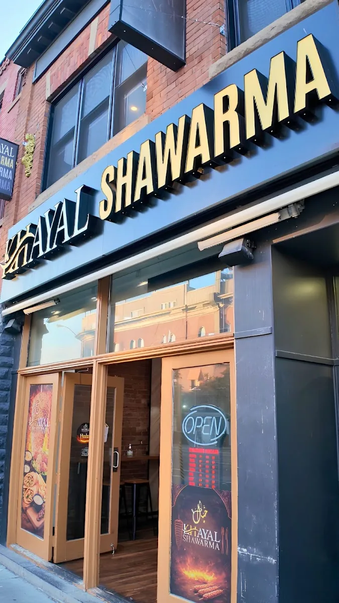 Khayal Shawarma, middle eastern kitchen at 124 Danforth Avenue in Old Toronto, Toronto