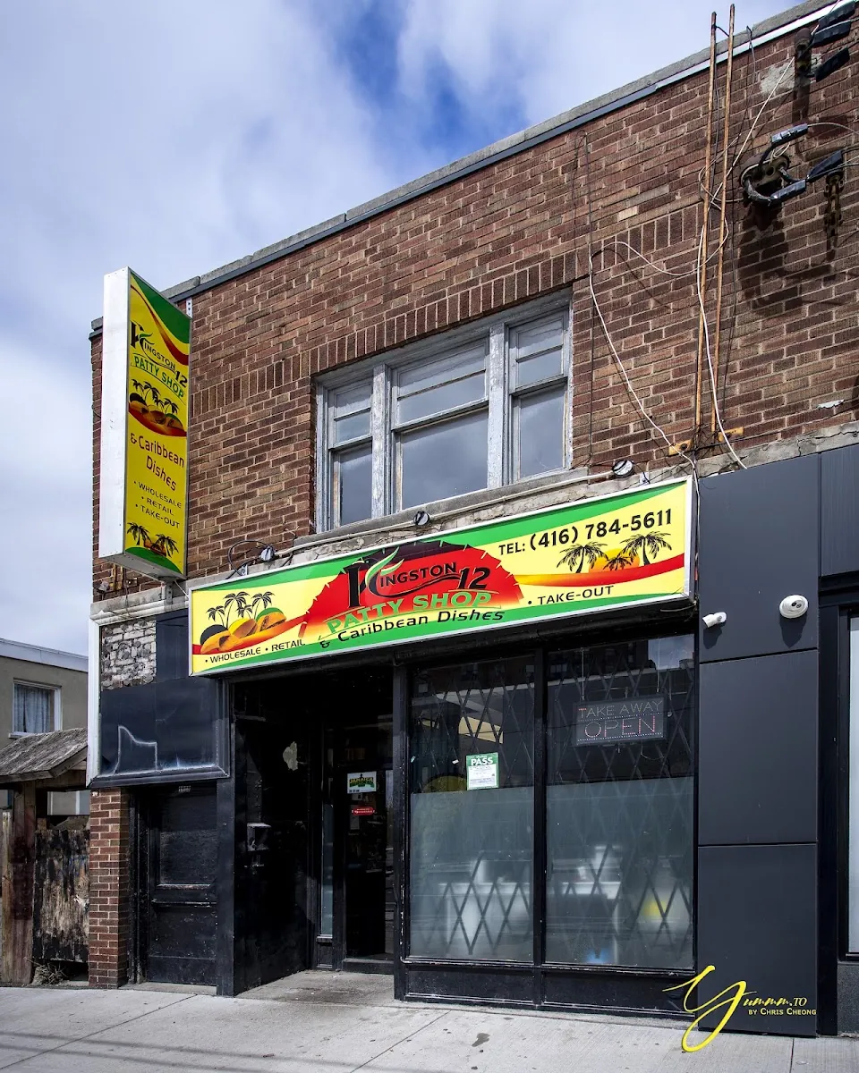 Kingston 12 Patty Shop, caribbean kitchen at 1808 Eglinton Avenue West in York, Toronto