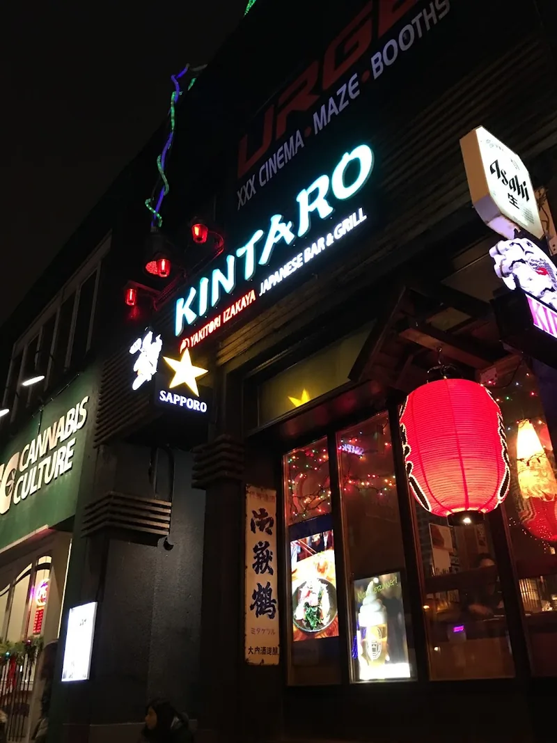 Kintaro Izakaya, japanese kitchen at 459 Church Street in Old Toronto, Toronto