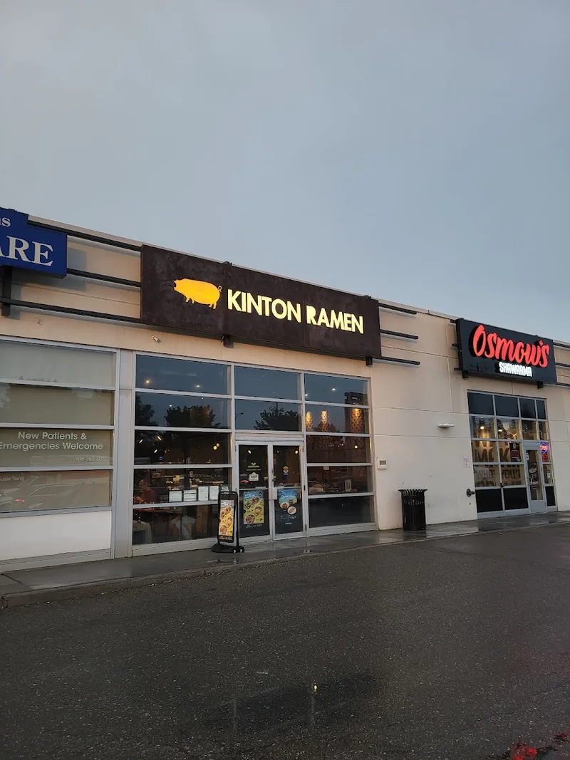 KINTON RAMEN KENNEDY COMMONS, japanese kitchen at 1 William Kitchen Road in Scarborough, Toronto