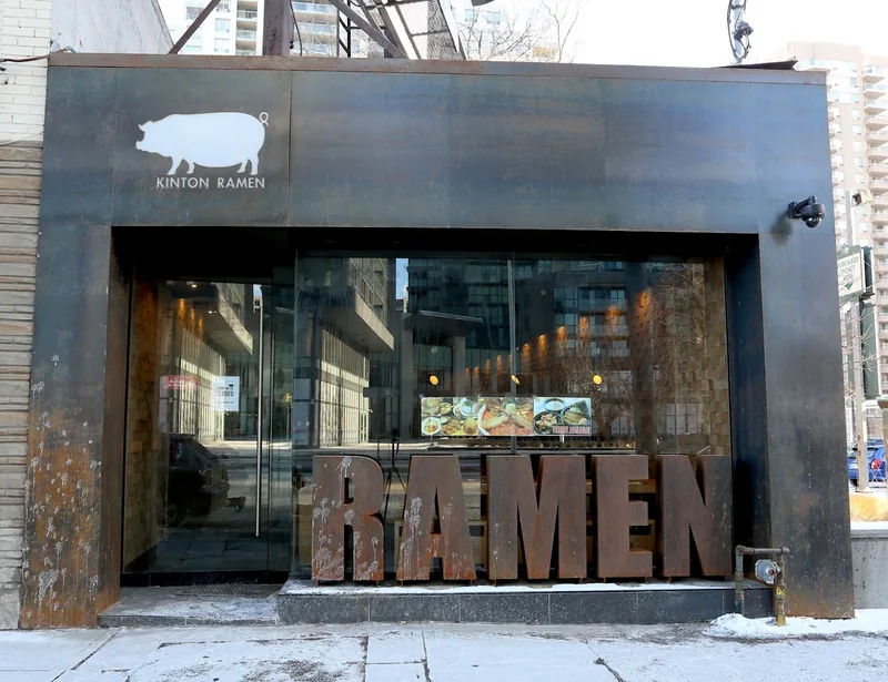 KINTON RAMEN NORTH YORK, japanese kitchen at 5165 Yonge Street in North York, Toronto