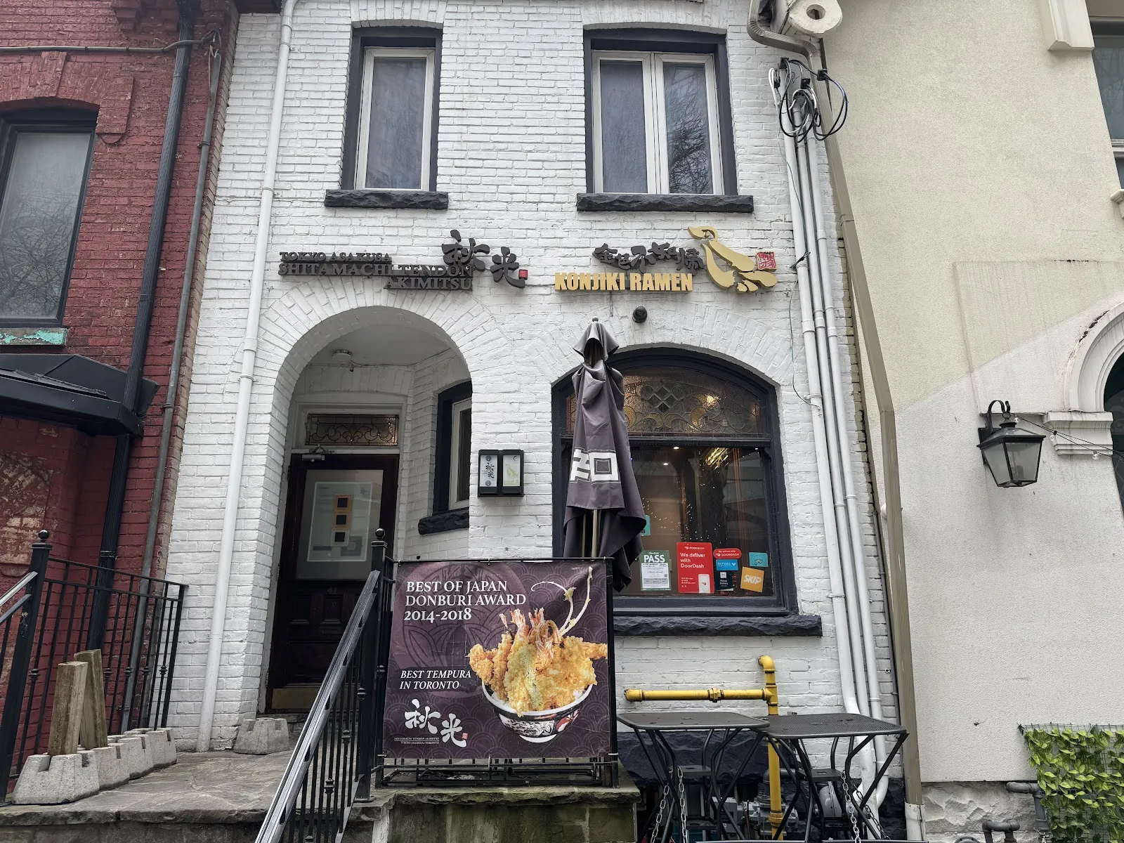 Konjiki Ramen (Downtown), japanese kitchen at 41 Elm Street in Old Toronto, Toronto