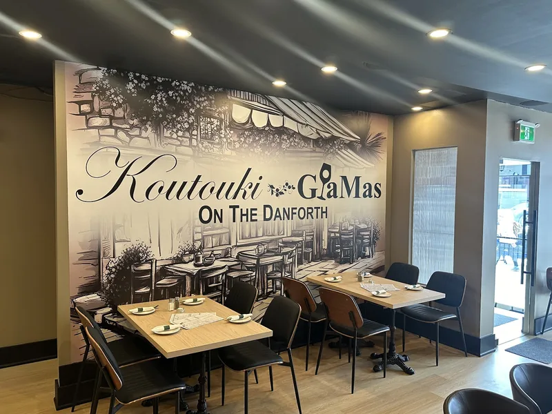 Koutouki GiaMas, greek kitchen at 424 Danforth Avenue in Old Toronto, Toronto