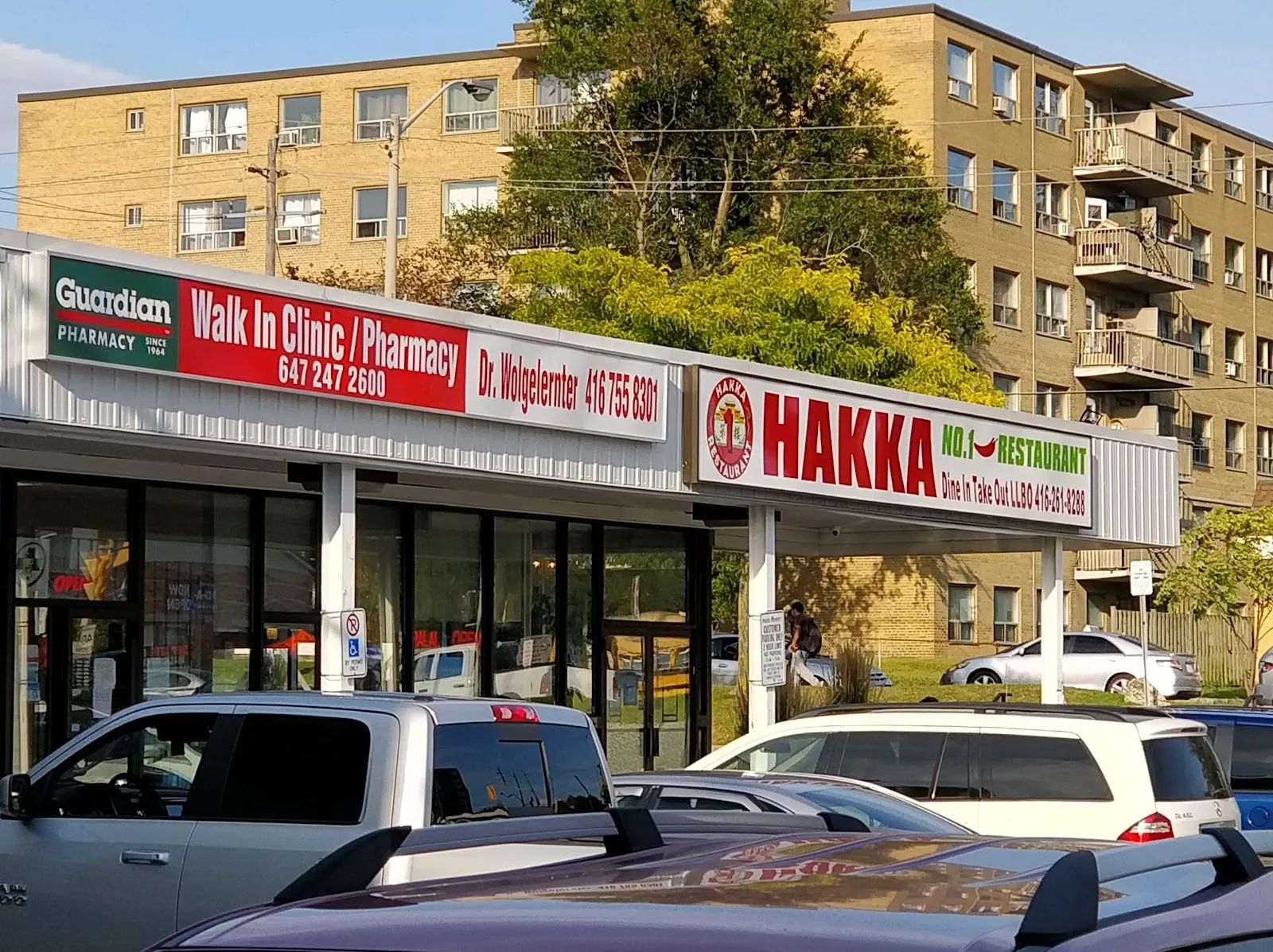 Li’s Hakka #1 Restaurant, chinese kitchen at 682 Kennedy Road in Scarborough, Toronto