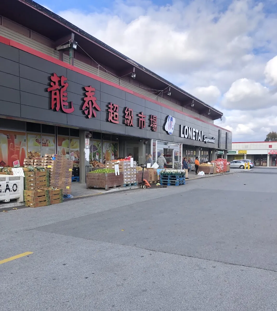 Lonetai Supermarket, grocery shop at 2300 Lawrence Avenue East in Scarborough, Toronto