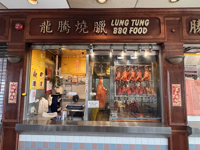 Lung Tung Bbq Food, chinese kitchen at 4227 Sheppard Avenue East in Scarborough, Toronto