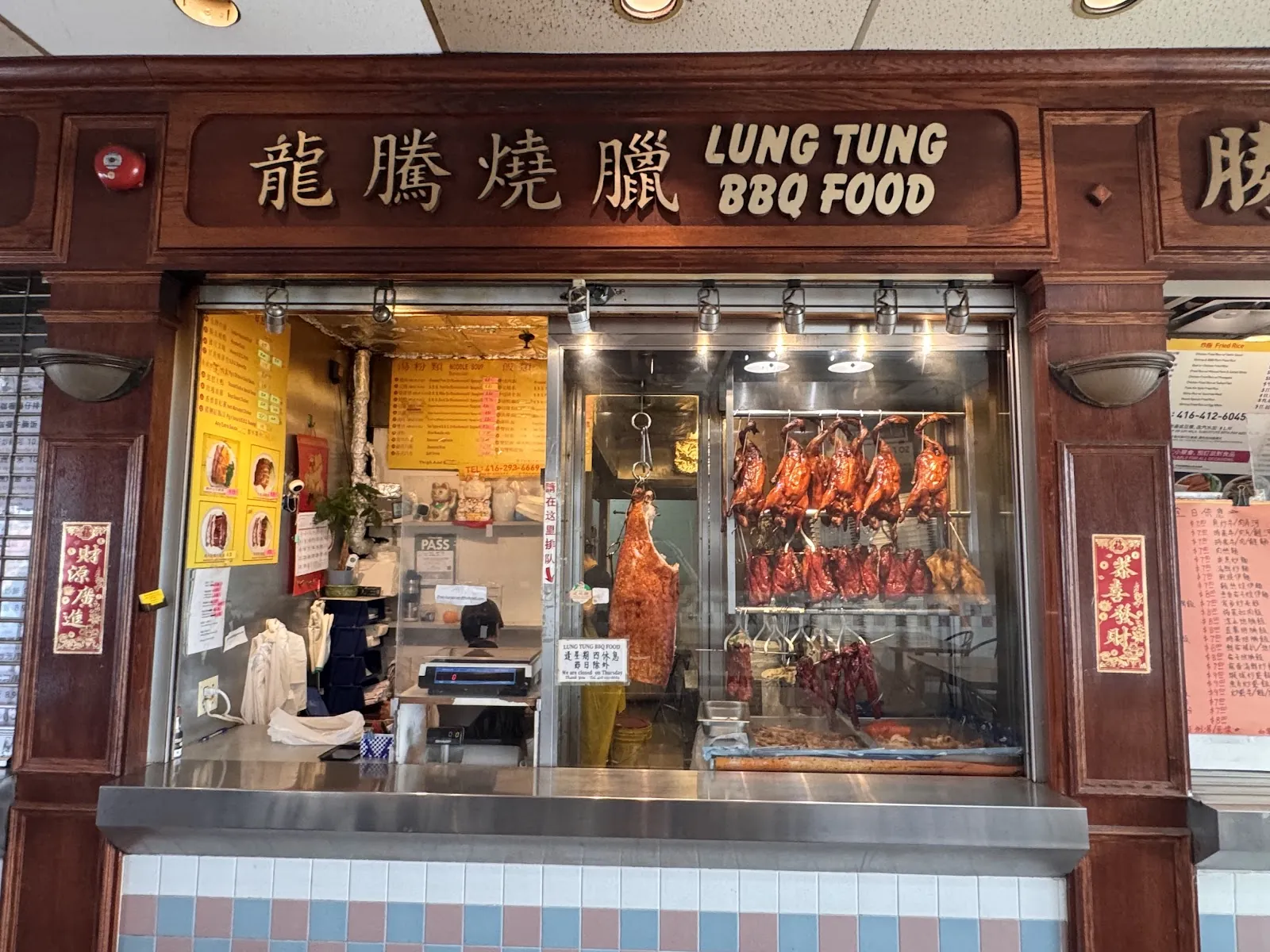 Lung Tung Bbq Food, chinese kitchen at 4227 Sheppard Avenue East in Scarborough, Toronto
