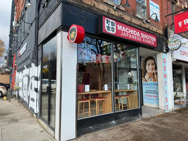 Machida Shoten (College St), japanese kitchen at 326 College Street in Old Toronto, Toronto