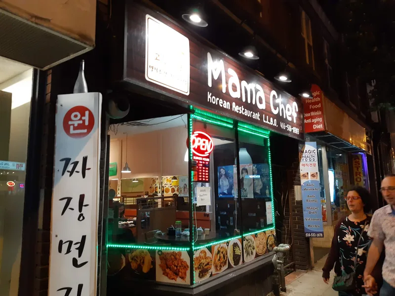 MaMa Chef Korean Restaurant, korean kitchen at 648 Bloor Street West in Old Toronto, Toronto