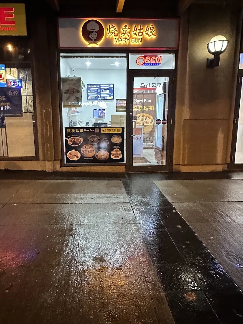 Mary Bun, chinese kitchen at 5427 Yonge Street in North York, Toronto