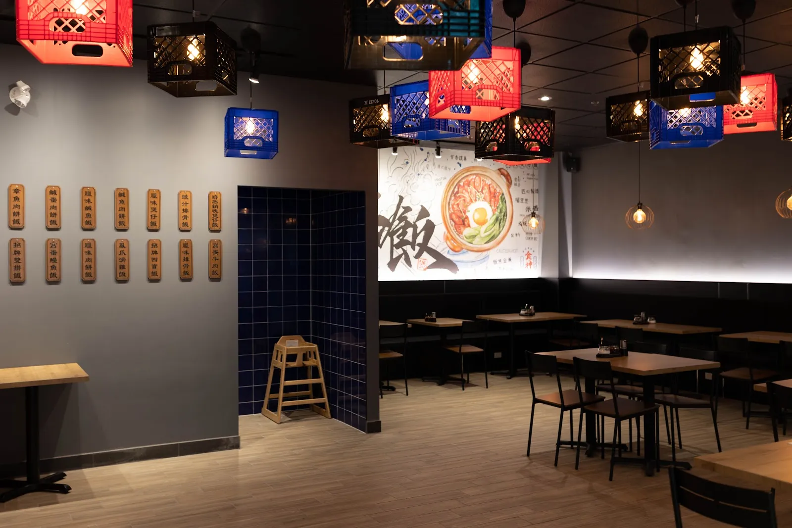 Master Pot, chinese kitchen at 280 Spadina Avenue in Old Toronto, Toronto