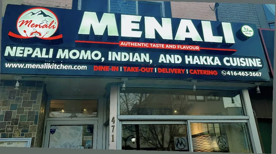Menali Restaurant, chinese kitchen at 471 Danforth Avenue in Old Toronto, Toronto
