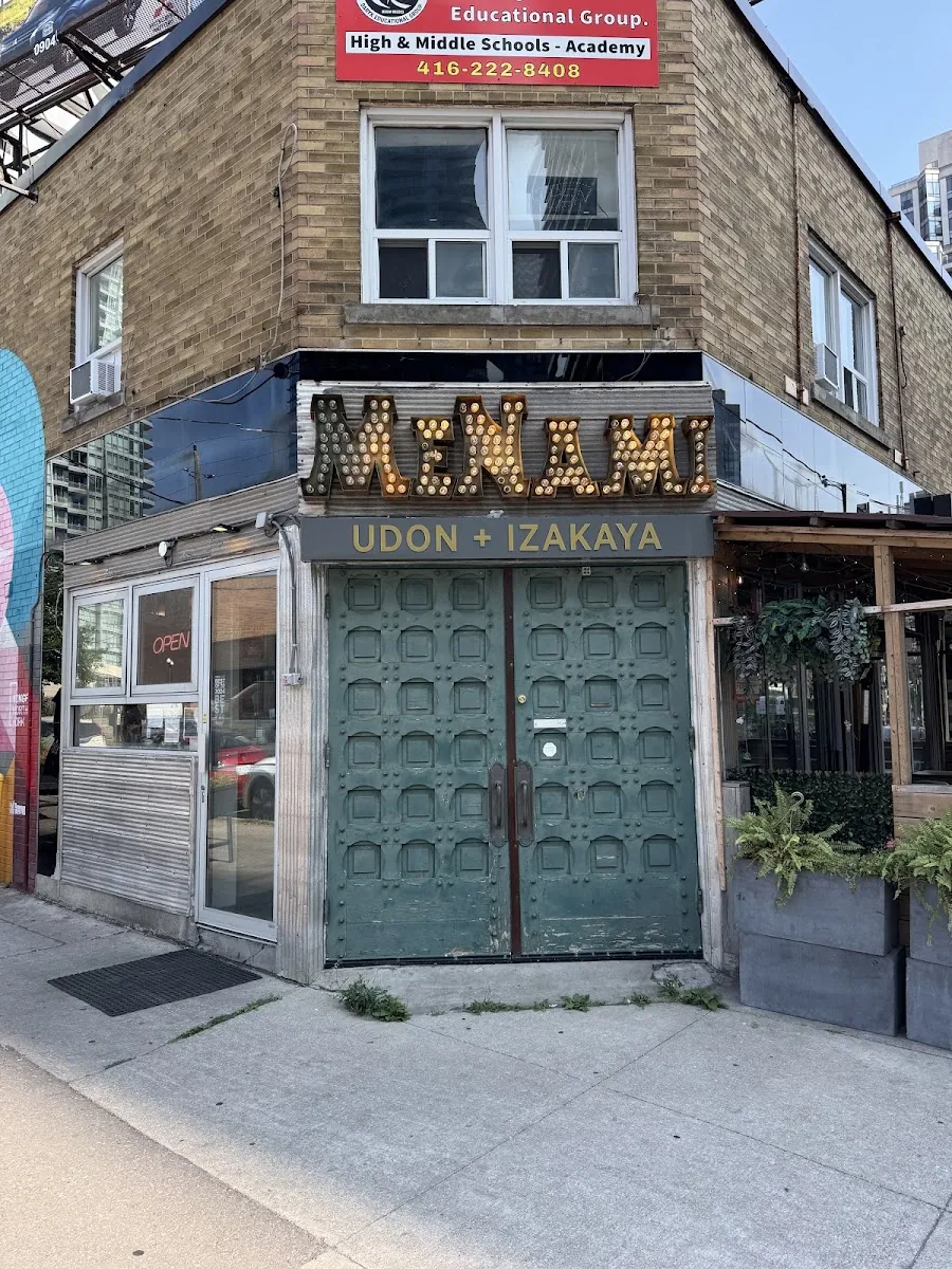 MeNami Udon & Izakaya, japanese kitchen at 5469 Yonge Street in North York, Toronto