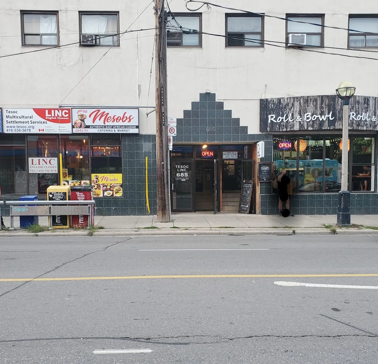 Mesobs Restaurant, african kitchen at 685 Lansdowne Avenue in Old Toronto, Toronto