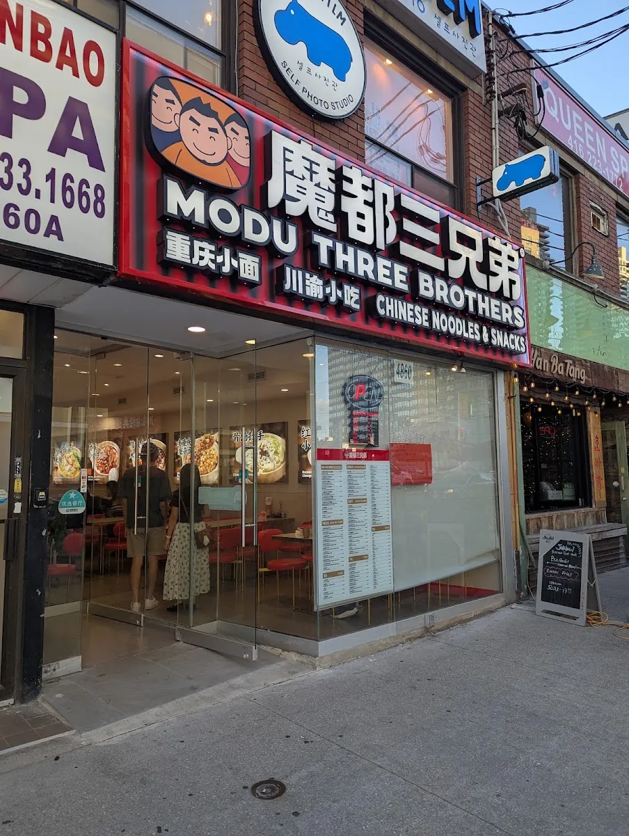 Modu Three Brothers, chinese kitchen at 4860 Yonge Street in North York, Toronto