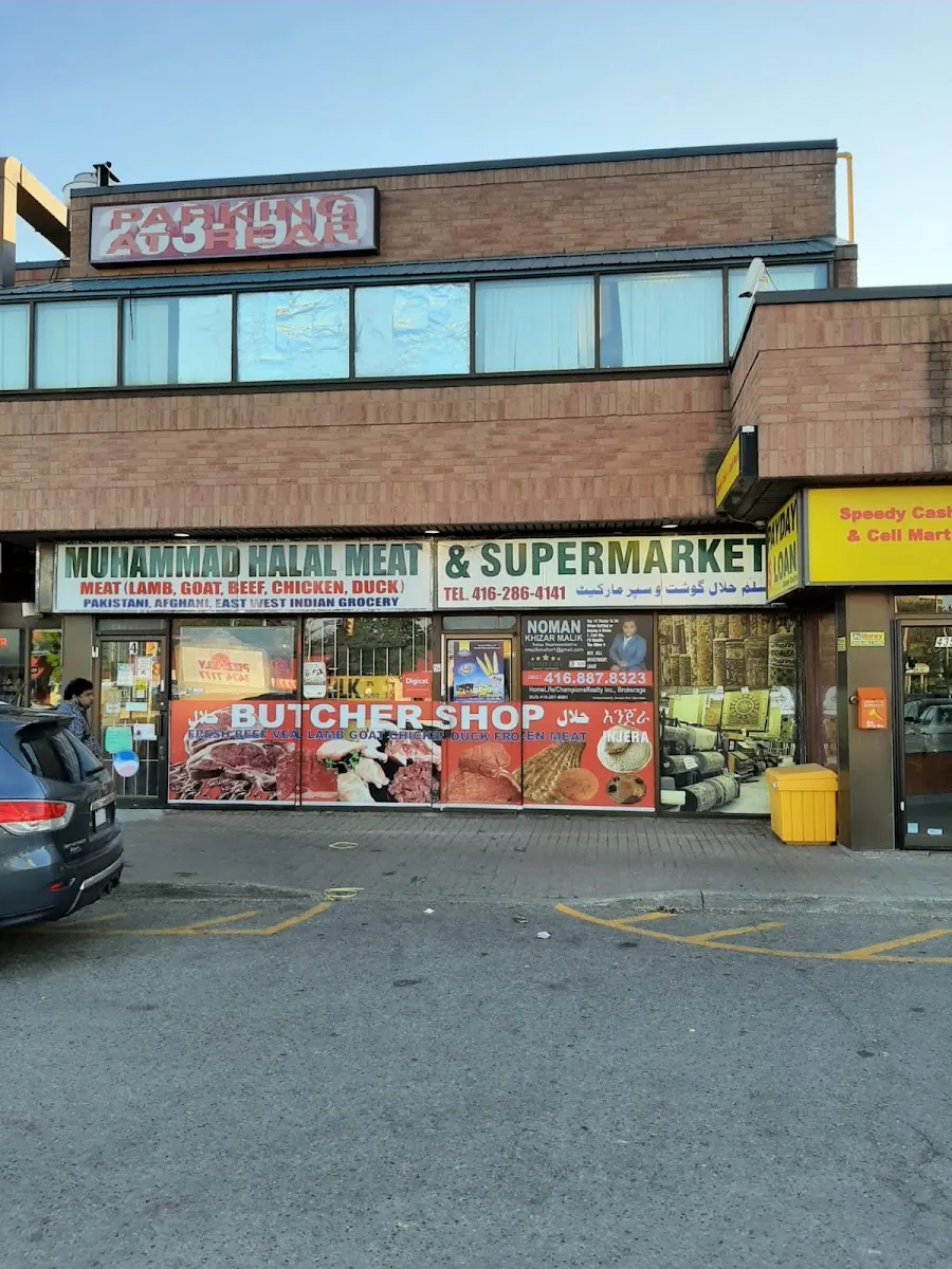 Muhammad Halal Meat & Supermarket, grocery shop at 4352 Kingston Road in Scarborough, Toronto