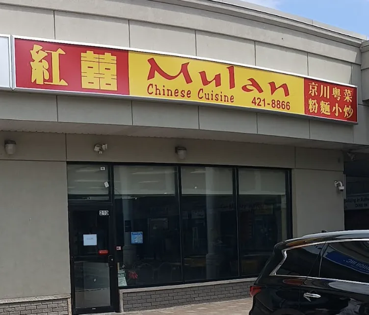 Mulan Chinese Cuisine, chinese kitchen at 747 Don Mills Road in North York, Toronto