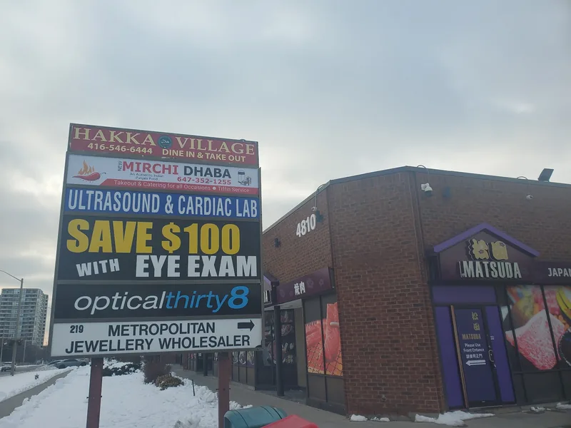 New Mirchi Dhaba, indian kitchen at 4810 Sheppard Avenue East in Scarborough, Toronto