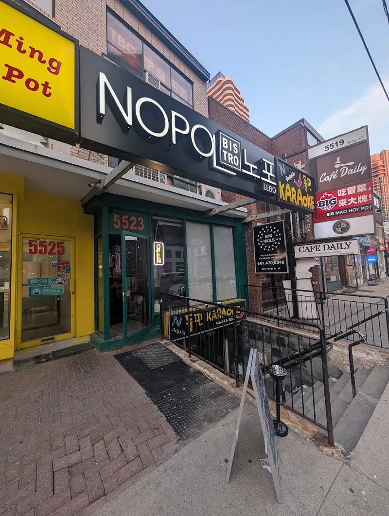NOPO Korean Bistro, korean kitchen at 5523 Yonge Street in North York, Toronto
