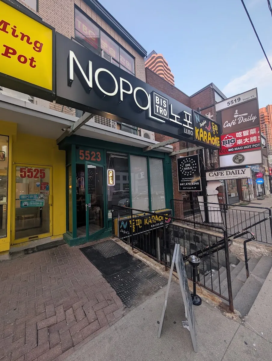 NOPO Korean Bistro, korean kitchen at 5523 Yonge Street in North York, Toronto