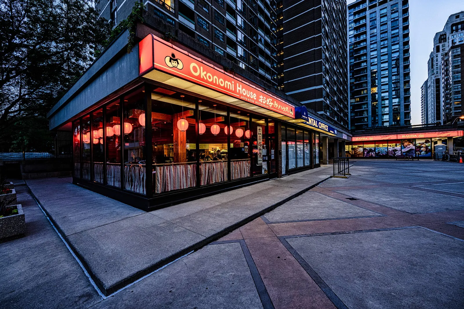 Okonomi House Restaurant, japanese kitchen at 23 Charles Street West in Old Toronto, Toronto