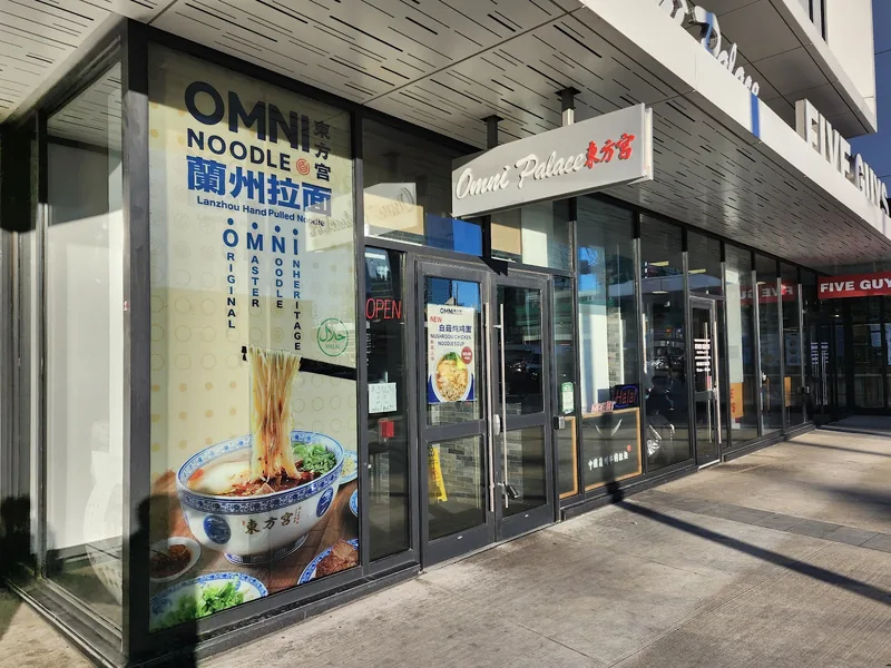 Omni Noodle Palace(Yonge Sheppard Centre) 东方宫兰州牛肉拉面, chinese kitchen at 4841 Yonge Street in North York, Toronto