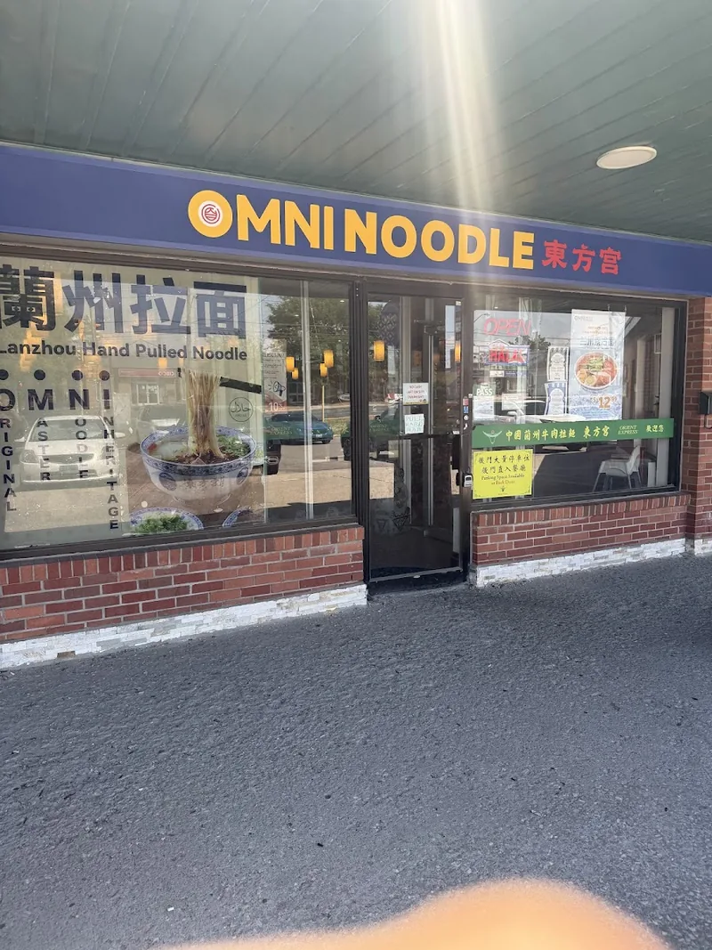 Omni Noodle Scarborough, chinese kitchen at 4271 Sheppard Avenue East in Scarborough, Toronto