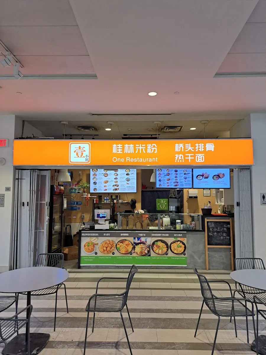 One Restaurant (North York), chinese kitchen at 4750 Yonge Street in North York, Toronto
