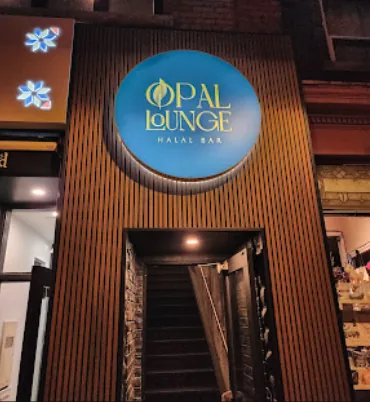 Opal Lounge Toronto, middle eastern kitchen at 124 Danforth Avenue in Old Toronto, Toronto