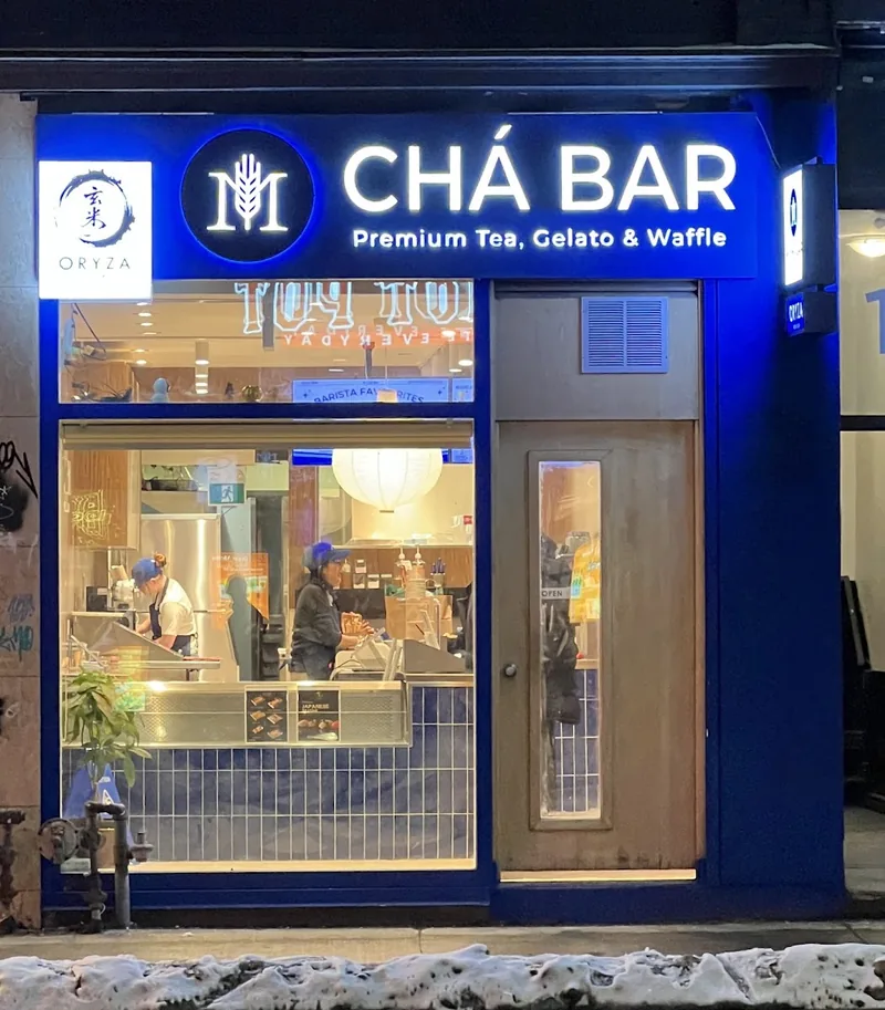 ORYZA Sushi Bar, japanese kitchen at 120 Dundas Street West in Old Toronto, Toronto