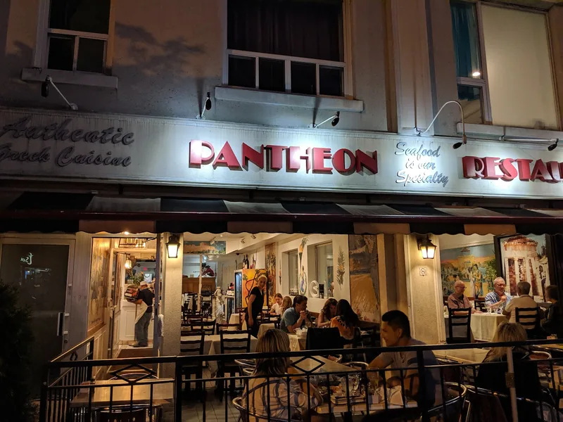 Pantheon Restaurant, greek kitchen at 407 Danforth Avenue in Old Toronto, Toronto