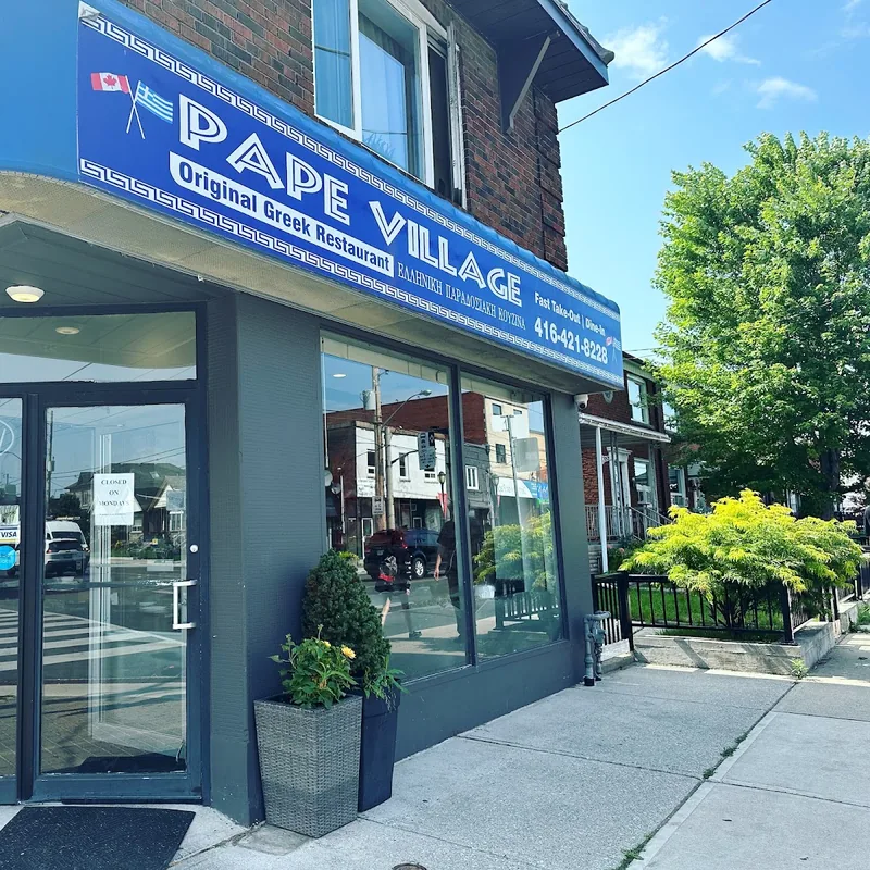 Pape Village Original Greek Restaurant, greek kitchen at 942 Pape Avenue in Old Toronto, Toronto