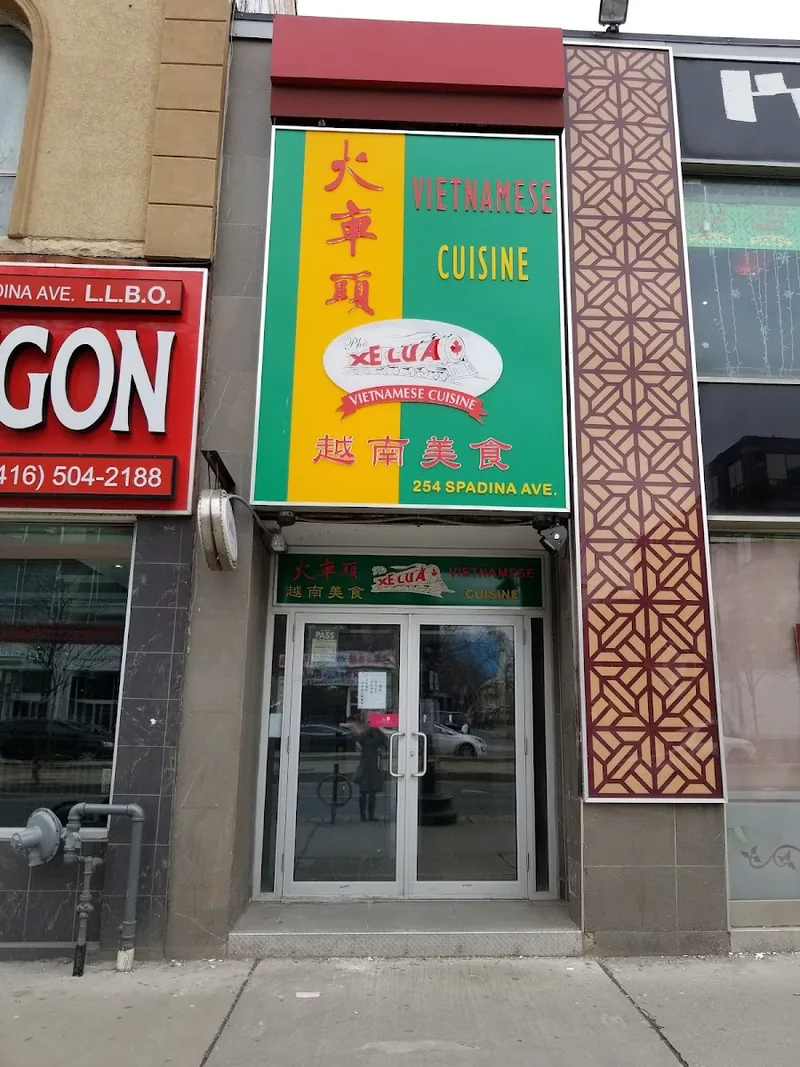 Pho Xe Lua Vietnamese Cuisine, vietnamese kitchen at 254 Spadina Avenue in Old Toronto, Toronto
