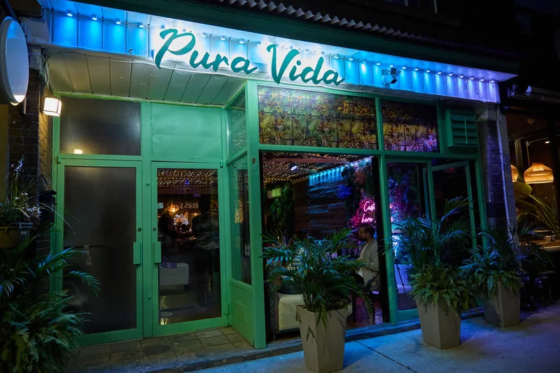 Pura Vida Restaurant & Cocktail Bar, latin american kitchen at 730 Saint Clair Avenue West in York, Toronto